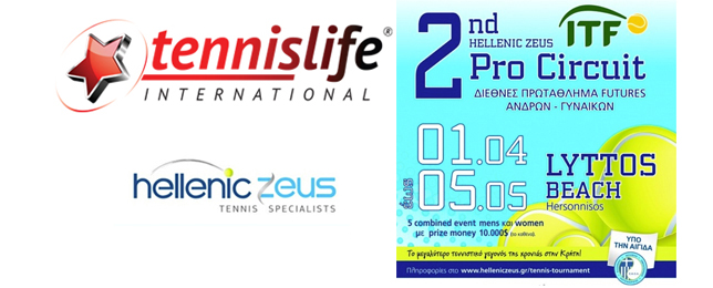 Tennislife en el 2nd HELLENIC ZEUS ITF PRO CIRCUIT